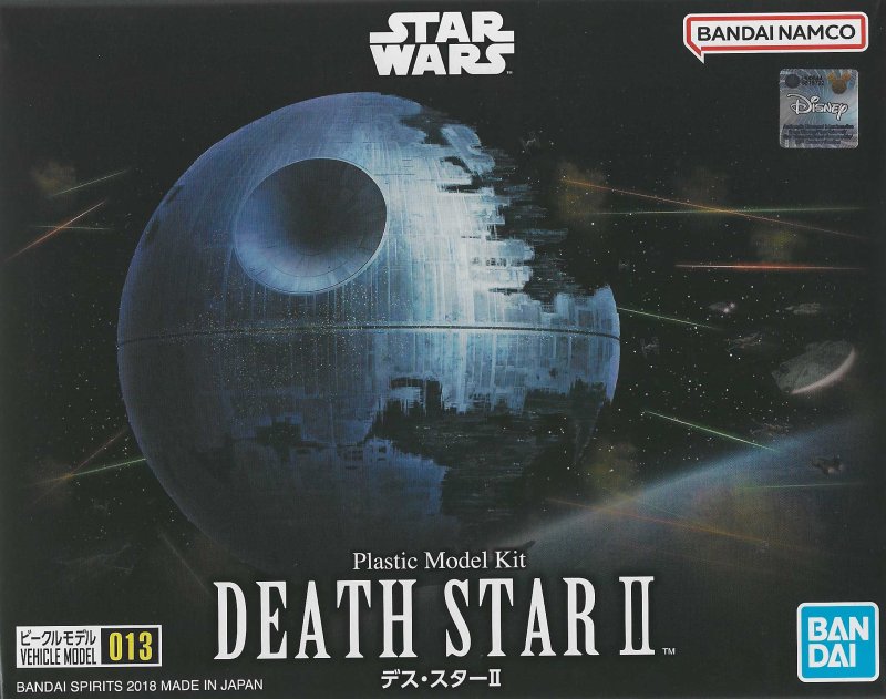 Bandai 5065572 - Vehicle Model 013 Death Star  [B-5065572]