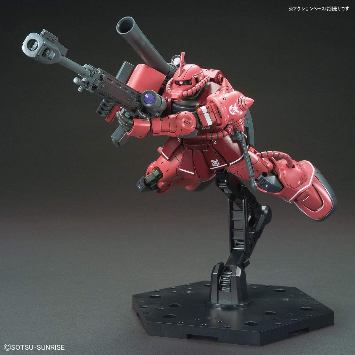 Bandai Spirits Hobby MS-06S Zaku II Char Aznable's Mobile Suit Gundam (Red Comet Ver.) Gundam The Origin HG 1/144