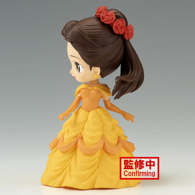 BanPresto - Q Posket - Disney Characters Flower Style - Belle Version A Statue