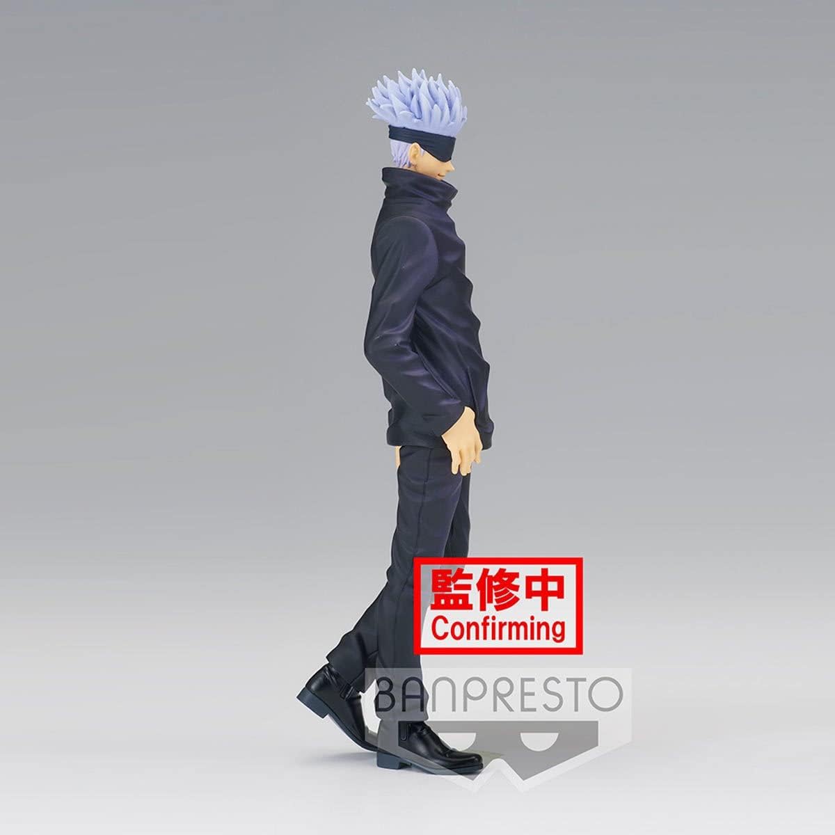 Banpresto - Jujutsu Kaisen - Jukon No Kata - Satoru Gojo & Yuji Itadori (A Satoru Gojo) Statue