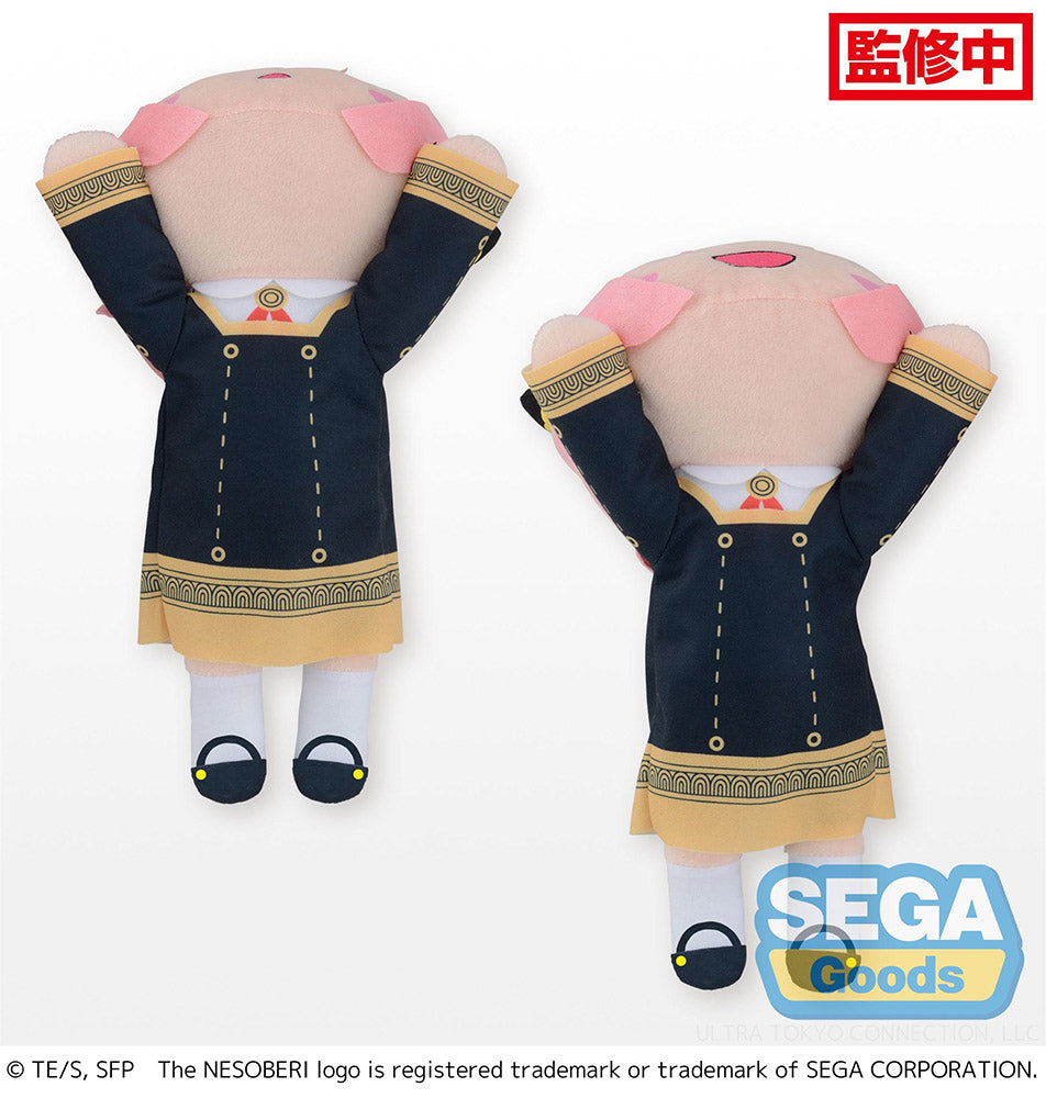 NESOBERI (Lay-Down) TV Anime "SPY x FAMILY" SP Plush Vol.3 Random face