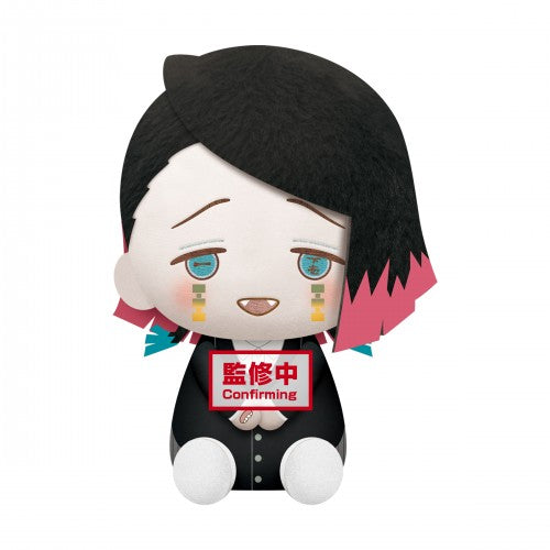 Demon Slayer: Kimetsu no Yaiba - Big Plush - Enmu Akaza