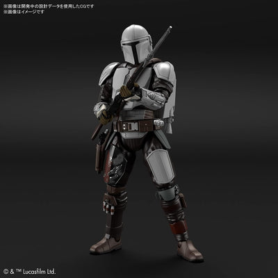 Bandai Hobby - Star Wars - 1/12 The Mandalorian (Beskar Armor), grey, black