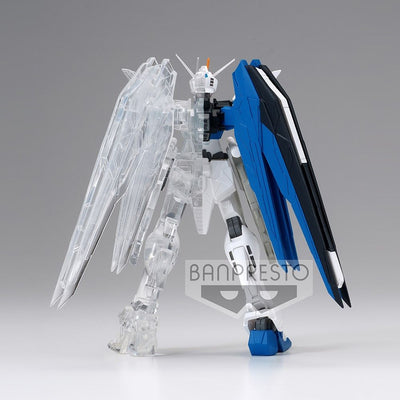 MOBILE SUIT GUNDAM SEED INTERNAL STRUCTURE ZGMF-X10A FREEDOM GUNDAM(ver.A) Banpresto