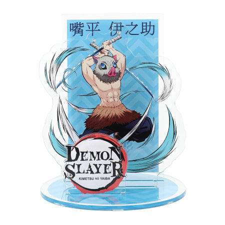 Demon Slayer™ Inozuke Acrylic Standee 4.25in