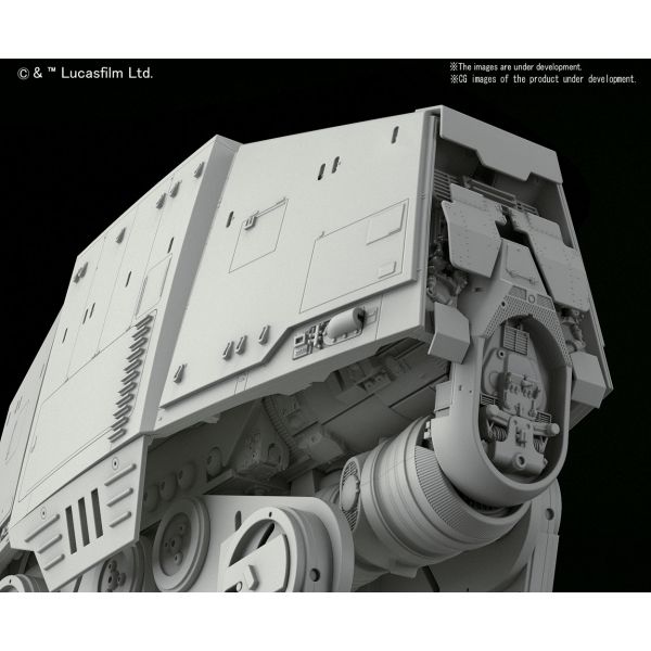 AT-AT Star Wars 1/144 Plastic Model Disney