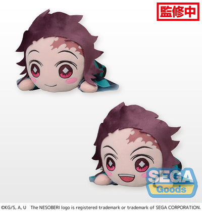 Demon Slayer: Kimetsu no Yaiba NESOBERI (Lay-Down) SP Plush "Tanjiro Kamado"