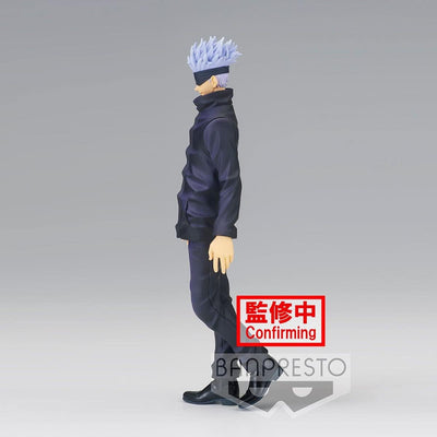 Banpresto - Jujutsu Kaisen - Jukon No Kata - Satoru Gojo & Yuji Itadori (A Satoru Gojo) Statue