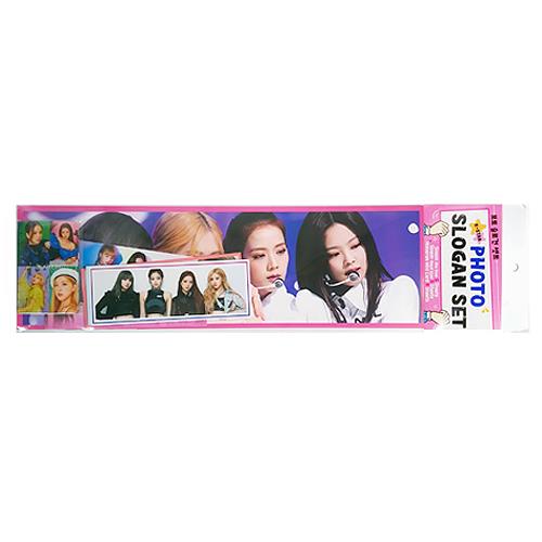 BLACKPINK PHOTO SLOGAN SET RANDOM SET