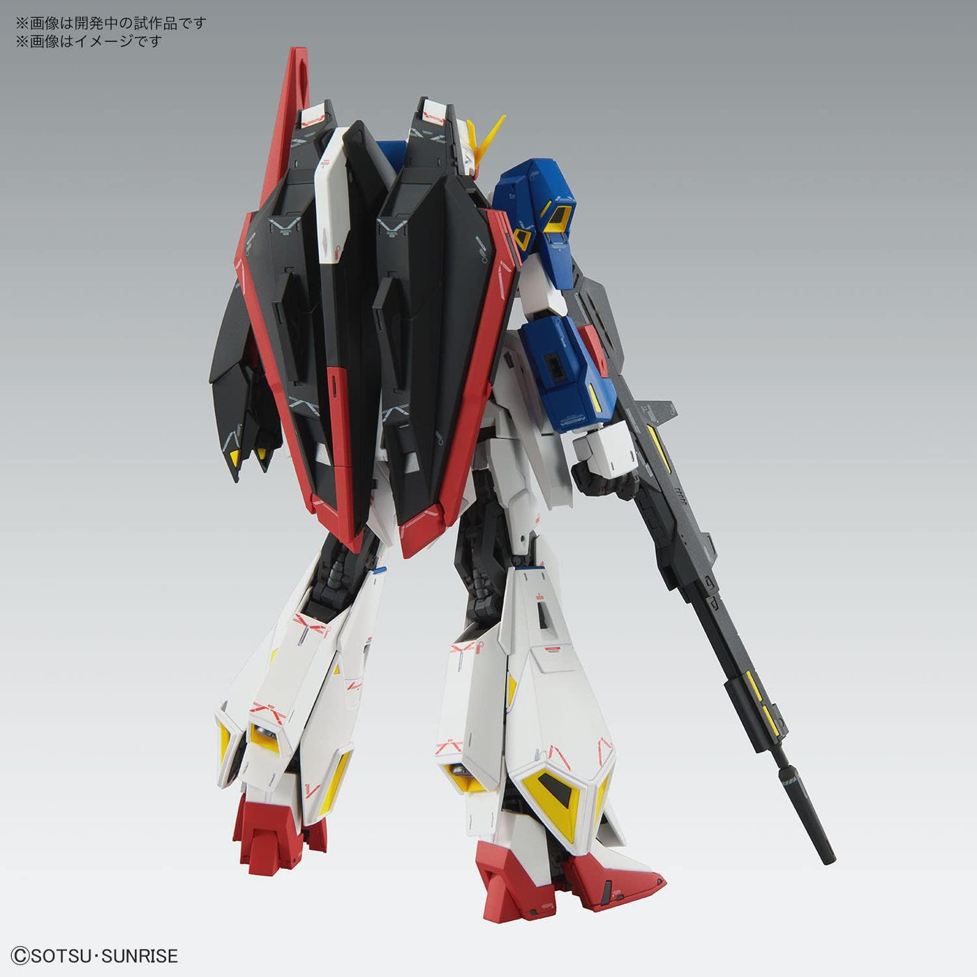 Bandai Hobby - Mobile Suit Zeta Gundam - Zeta Gundam (Ver. Ka), Bandai Spirits MG 1/100 Model Kit