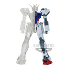 MOBILE SUIT GUNDAM SEED INTERNAL STRUCTURE GAT-X105 STRIKE GUNDAM(ver.A) Banpresto