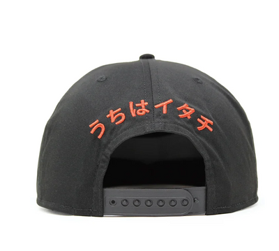 Naruto Shippuden Itachi Blowing Fire Flatbill Hat