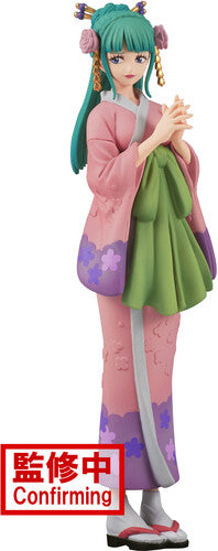 Banpresto - One Piece - DXF - The Grandline Lady Wanokuni Vol.12 - Kozuki Hiyori Statue