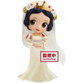 Banpresto - BanPresto - Q Posket - Disney Dreamy Style Glitter Coll. Vol.2 Snow White Ver. B