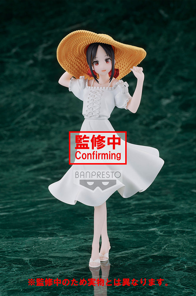 Kaguya-sama: Love Is War -Ultra Romantic- Kyunties KAGUYA SHINOMIYA FIGURE Seaside ver.