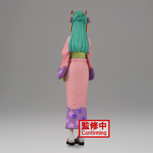 Banpresto - One Piece - DXF - The Grandline Lady Wanokuni Vol.12 - Kozuki Hiyori Statue