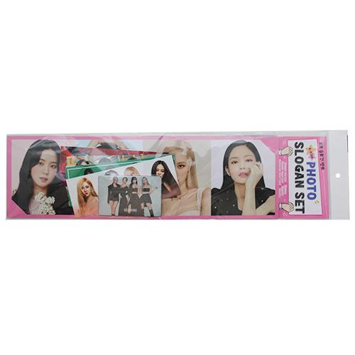 BLACKPINK PHOTO SLOGAN SET RANDOM SET