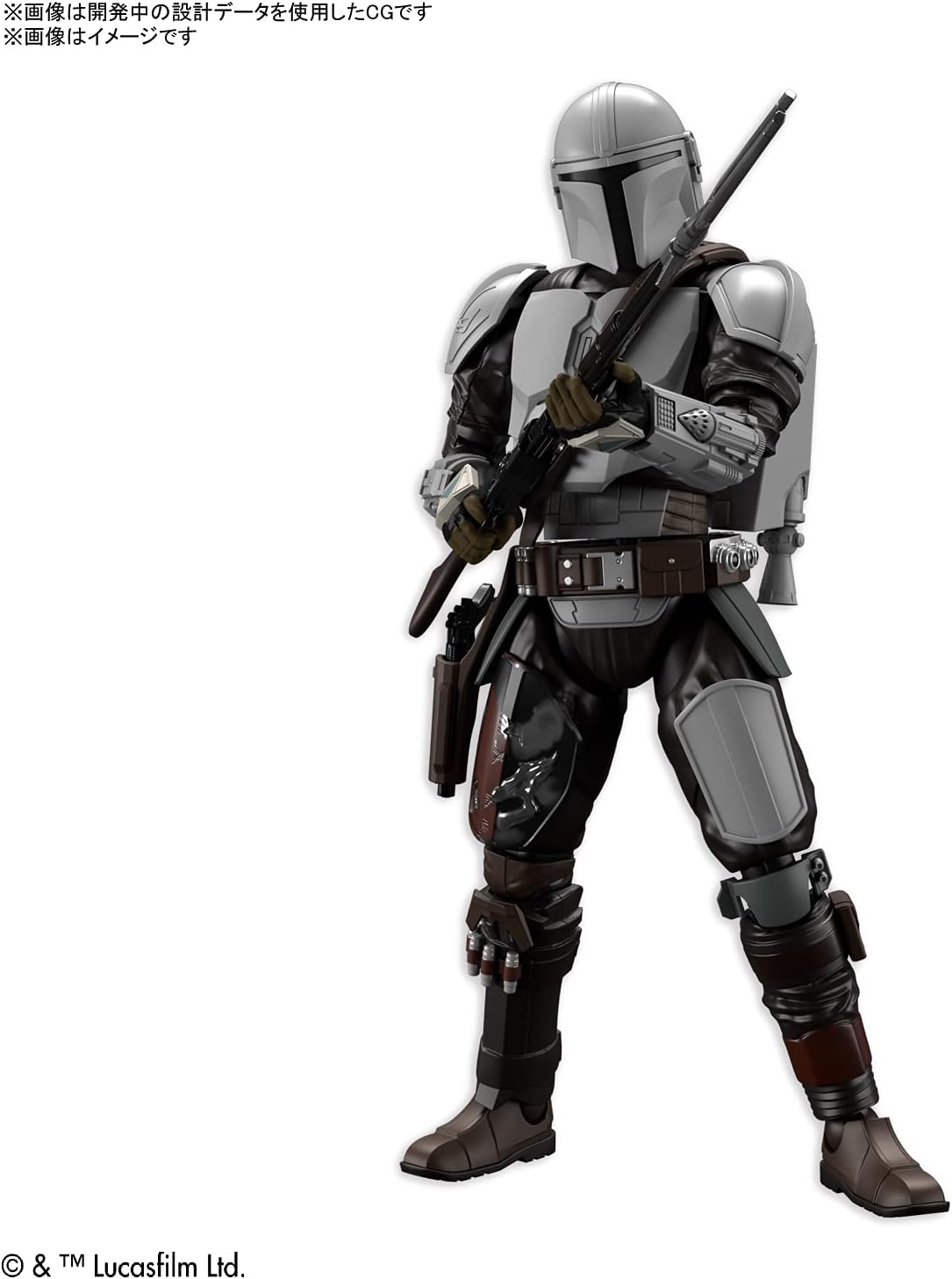 Bandai Hobby - Star Wars - 1/12 The Mandalorian (Beskar Armor), grey, black