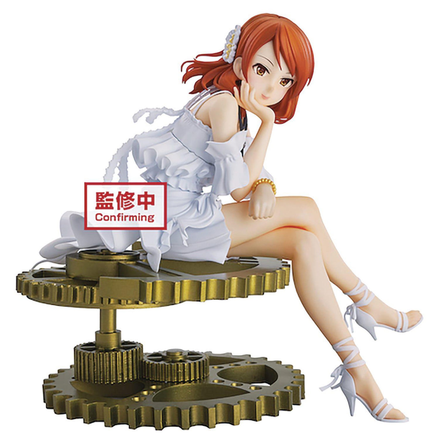 Banpresto The IdolM@Ster Cinderella Girls Espresto Est-Dressy and Gear Chair-Karen Hojo