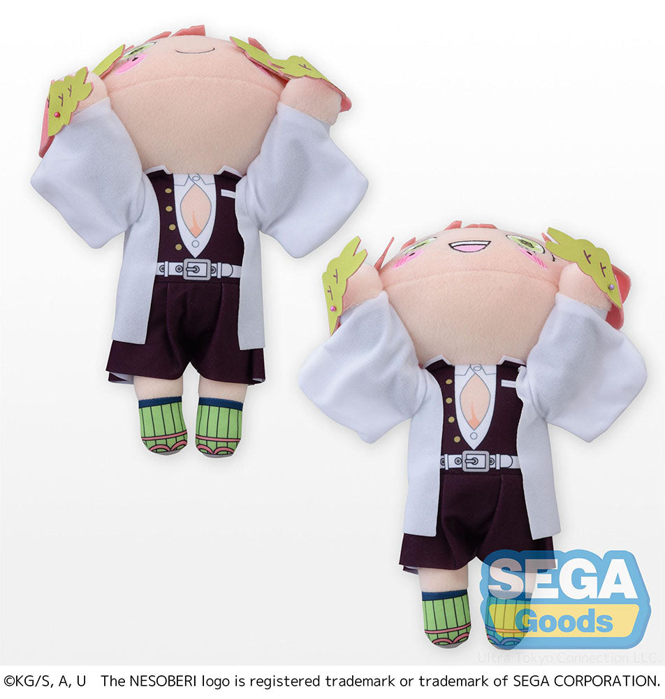 NESOBERI (Lay-Down) "Demon Slayer: Kimetsu no Yaiba" SP Plush "Mitsuri Kanroji"