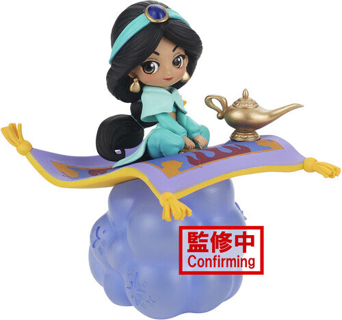 Disney Characters Q Posket Jasmine Version A figure