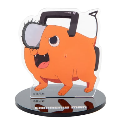 Chainsaw Man® Pochita Acrylic Standee