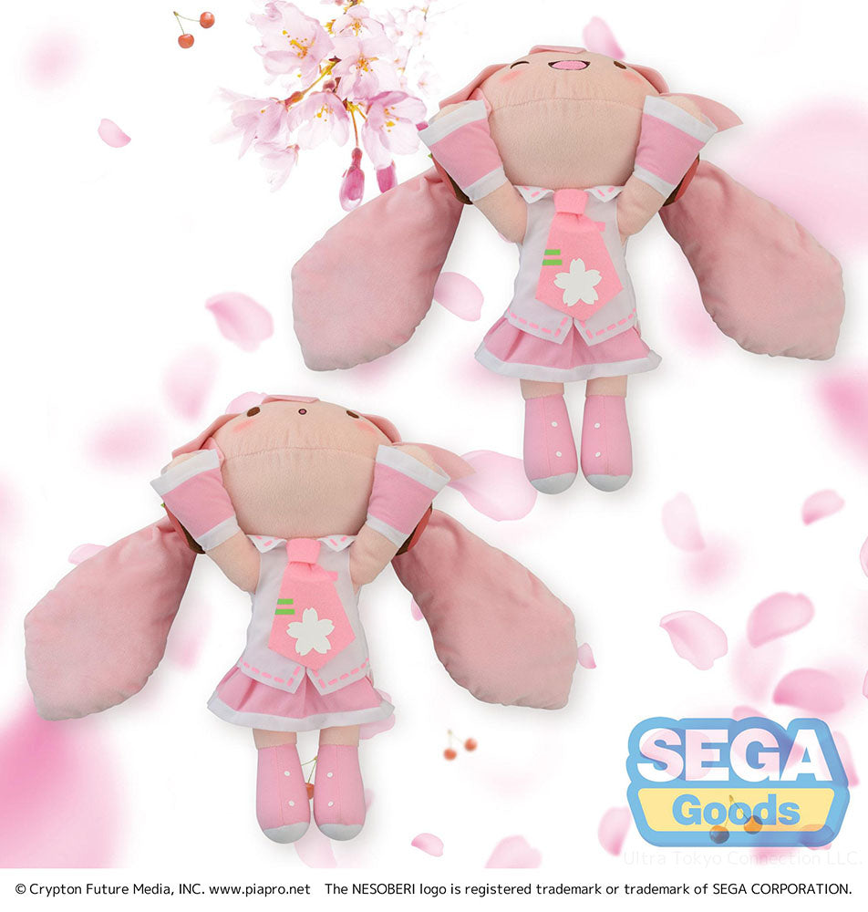 NESOBERI (Lay-Down) "Hatsune Miku Series" SP Plush "Sakura Miku" Random face