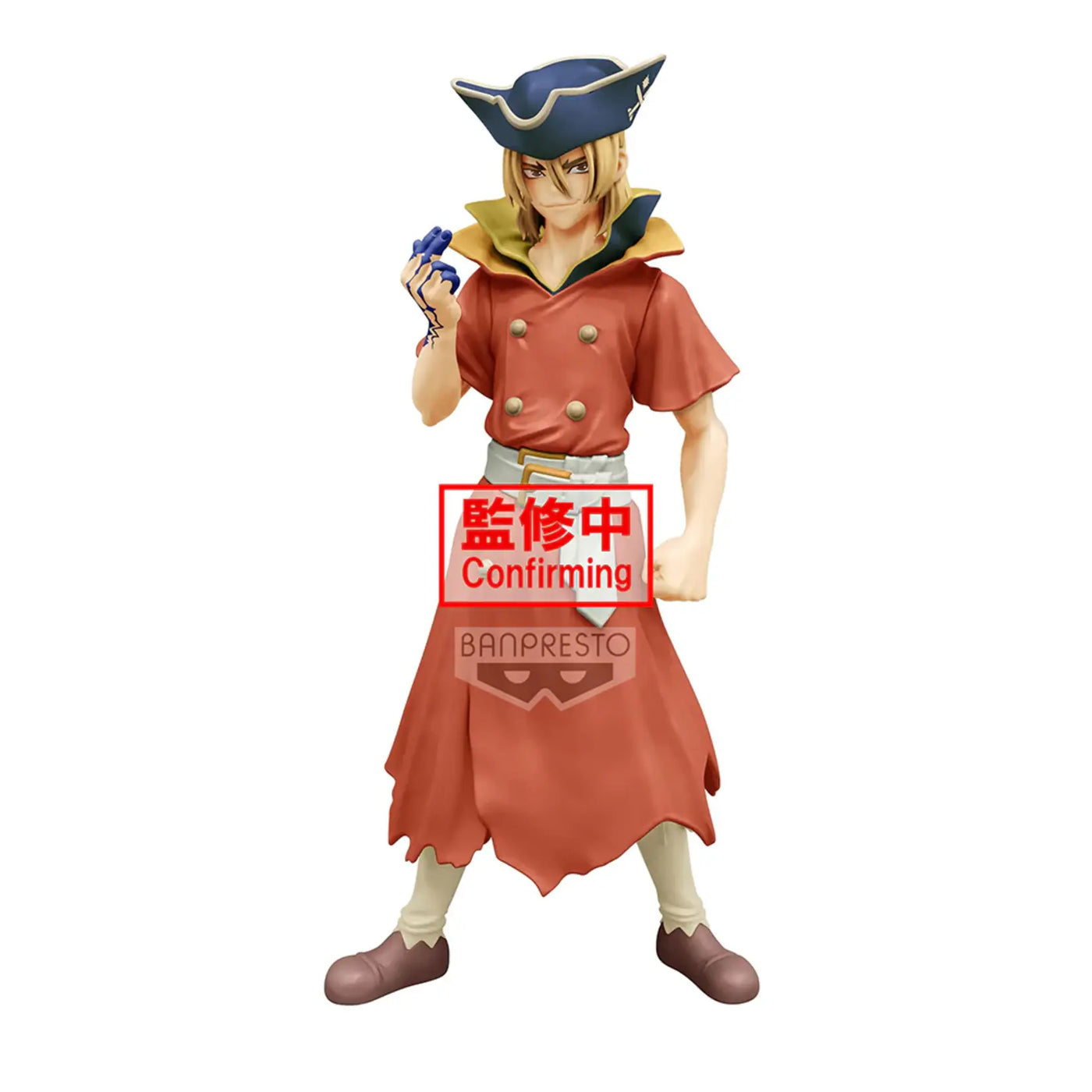 Dr. Stone Ryusui Nanami Figure of Stone World Statue