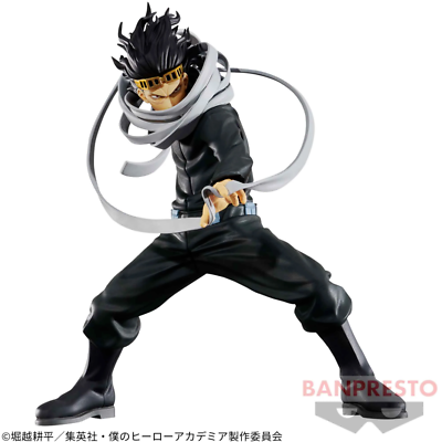 Banpresto - My Hero Academia - The Amazing Heroes - Shota Aizawa