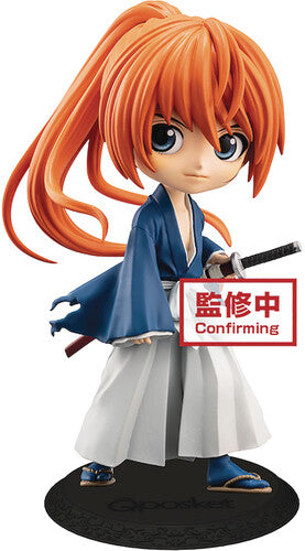 BanPresto Rurouni Kenshin Meiji Swordsman Romantic Story BattousaiHimura Q posket Version B Figure