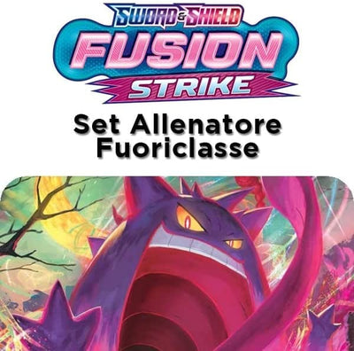 Pokemon TCG: SAS8- Fusion Strike Elite Individual Package