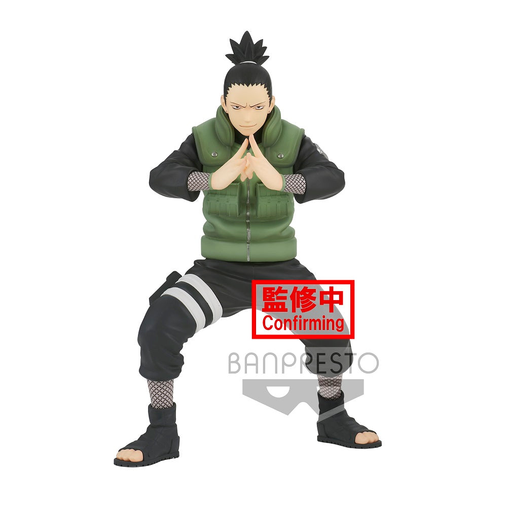 BANPRESTO - NARUTO SHIPPUDEN VIBRATION STARS-NARA SHIKAMARU＆UZUMAKI NARUTO-(A:NARA SHIKAMARU) - Otakutopolis