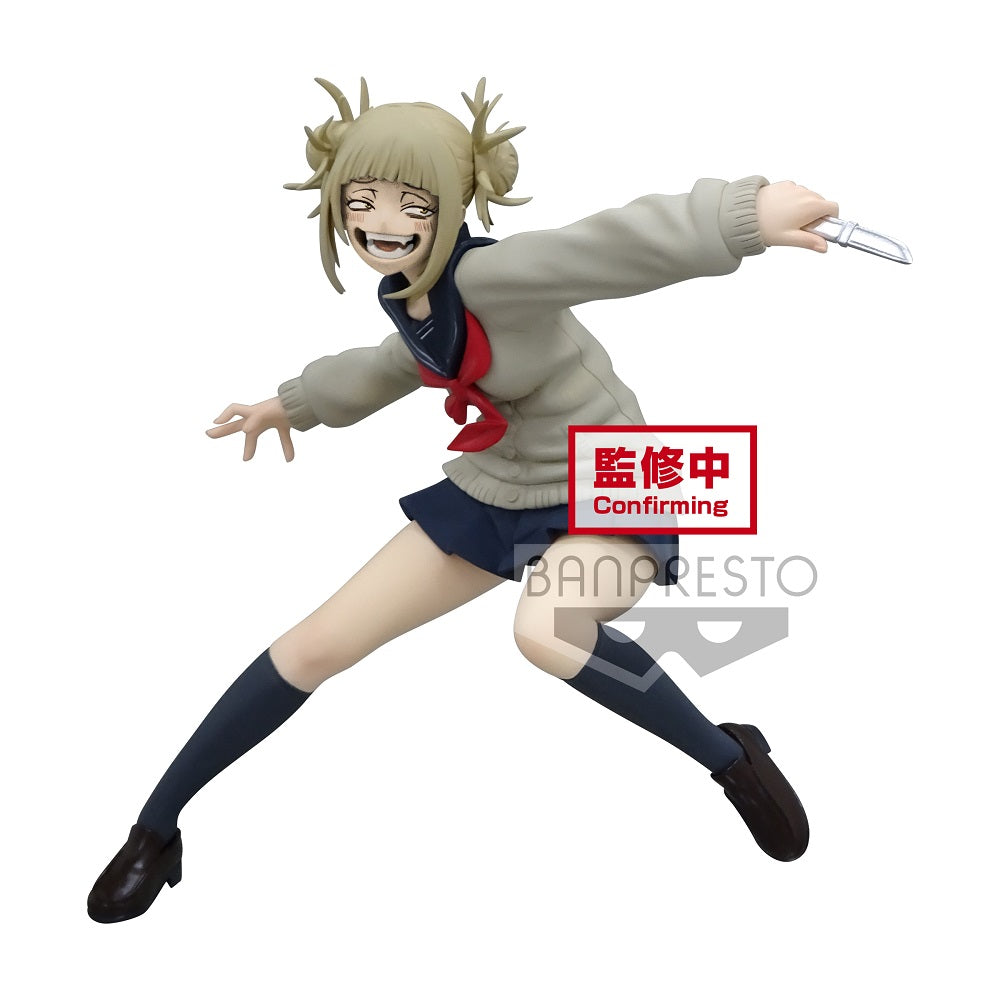 Banpresto - MY HERO ACADEMIA THE EVIL VILLAINS vol.3(B:HIMIKO TOGA) - Otakutopolis