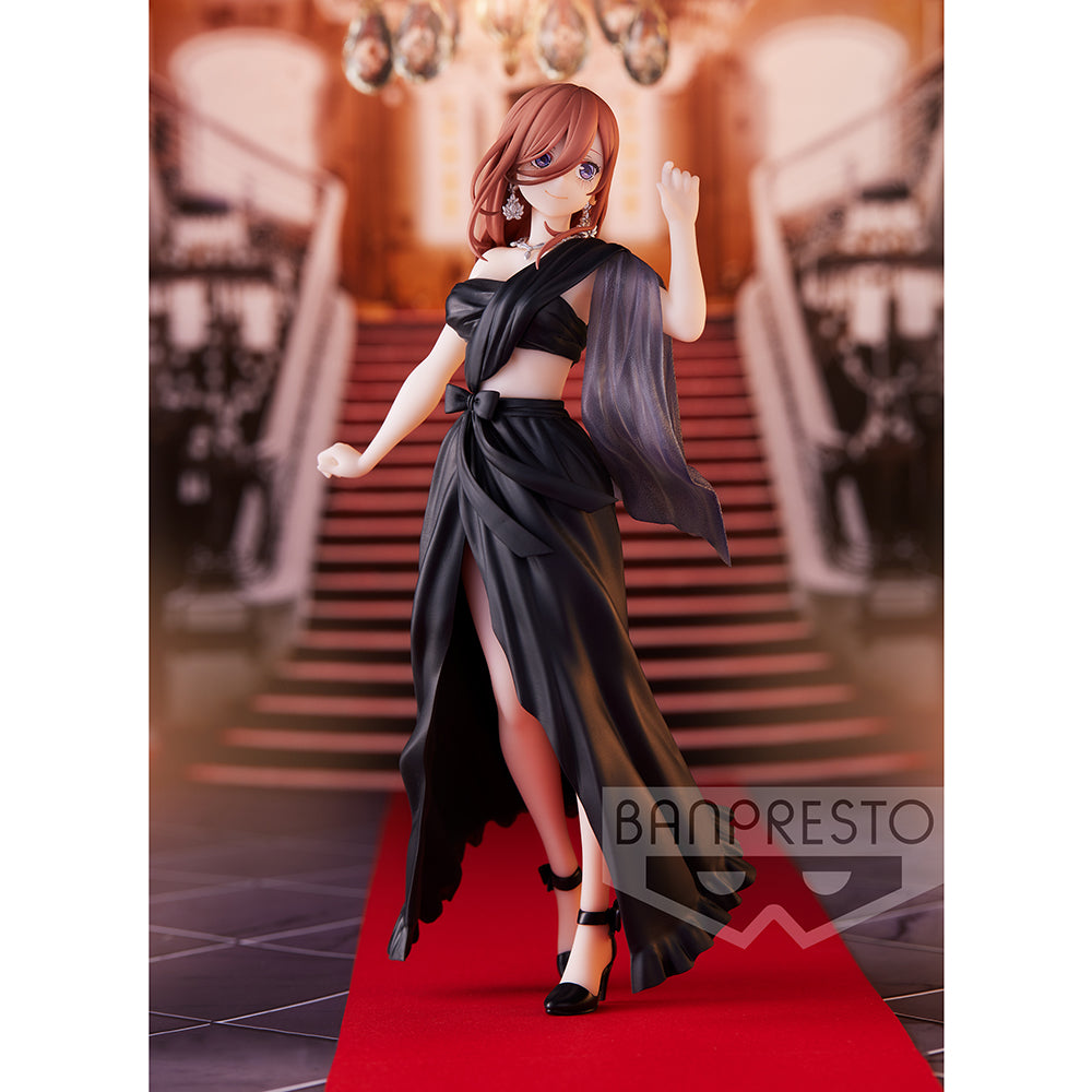 THE QUINTESSENTIAL QUINTUPLETS ff Kyunties MIKU NAKANO FIGURE - Otakutopolis