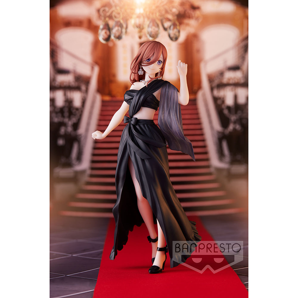 THE QUINTESSENTIAL QUINTUPLETS ff Kyunties MIKU NAKANO FIGURE - Otakutopolis